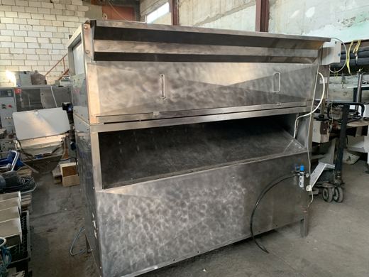 Весовая станция Newtec 2009XB