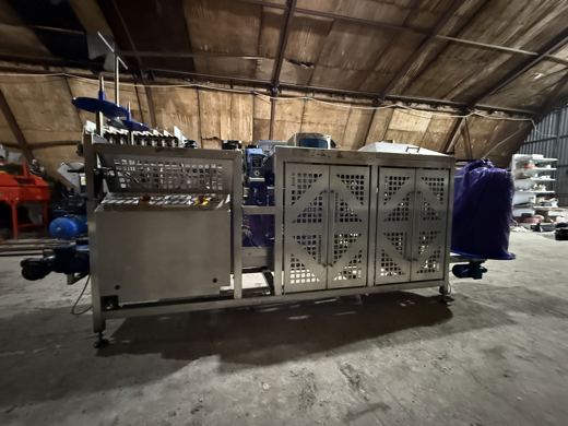 Упаковочная машина Gillenkirch 2500 N
