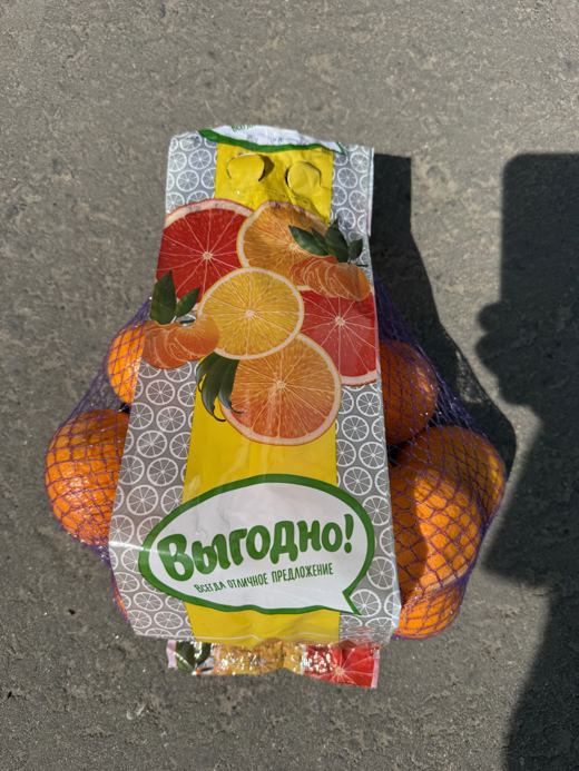 Упаковщик в бандероль SORMA S&B BRT-134