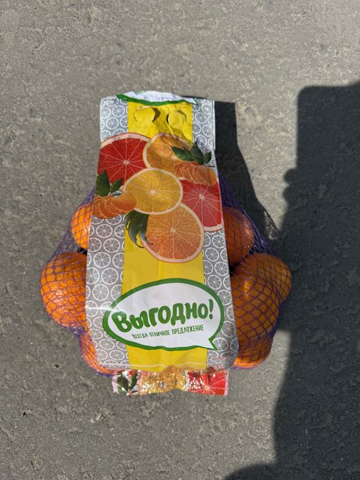 Упаковщик в бандероль SORMA S&B BRT-134