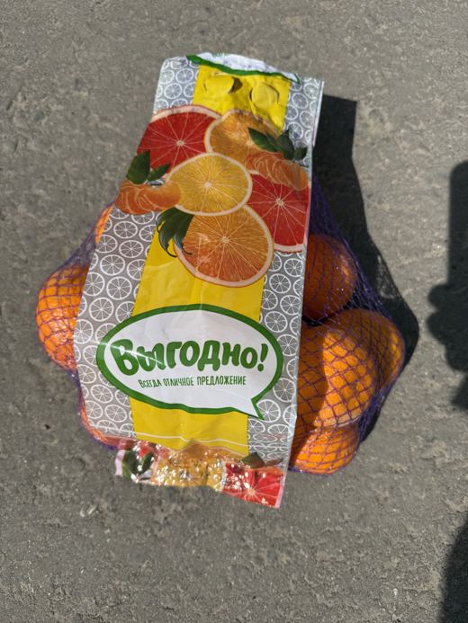 Упаковщик в бандероль SORMA S&B BRT-134